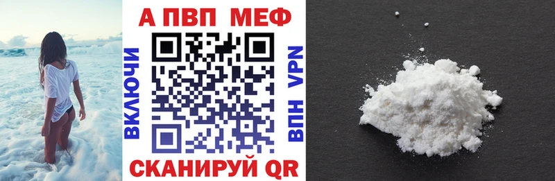 Купить  Верея  А ПВП СК КРИС 