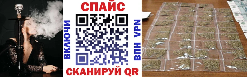 Купить Верея Бутират буратино