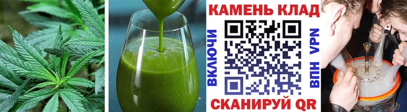 Cannafood марихуана  Купить закладки  Верея 