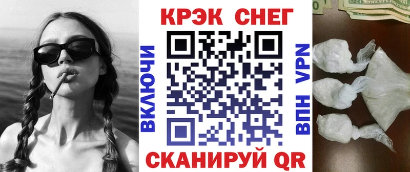 Кокаин Колумбийский  Купить закладки  Верея 