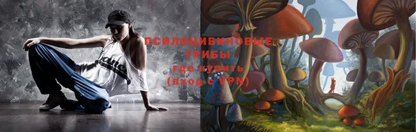 трава Белоозёрский