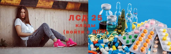 трава Белоозёрский