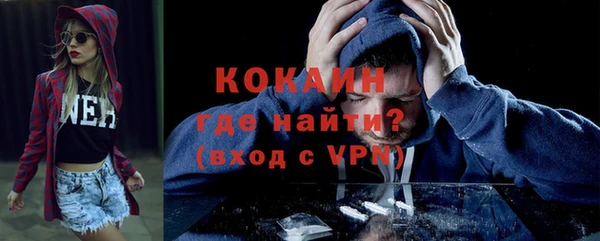 трава Белоозёрский