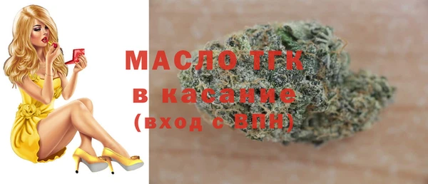 кокаин VHQ Беломорск