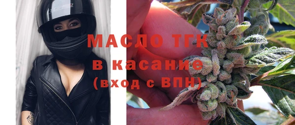 трава Белоозёрский