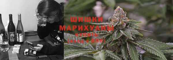 кокаин VHQ Беломорск
