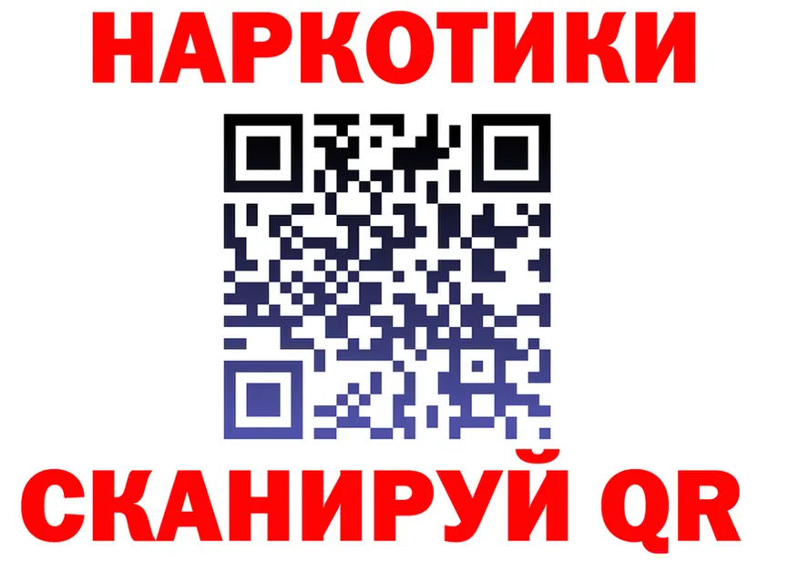 Конопля Bruce Banner зеркало shop hydra Верея