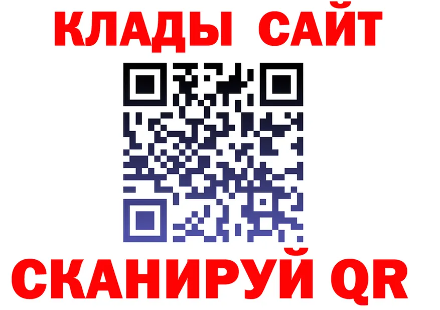 Amphetamine Розовый зеркало shop KRAKEN Верея