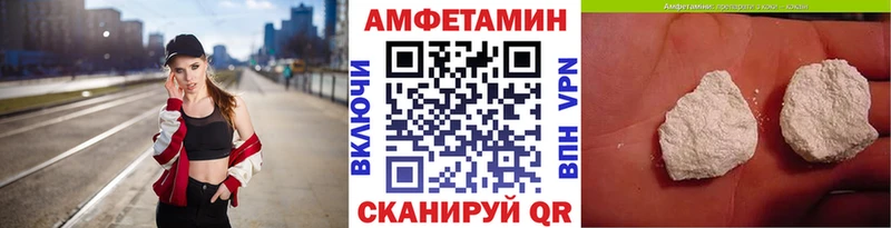 Купить закладки  Верея  Первитин Декстрометамфетамин 99.9% 