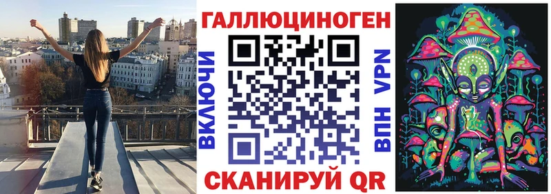 Псилоцибиновые грибы мицелий  Купить  Верея 