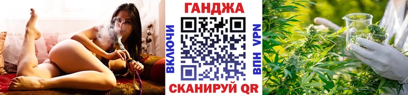 Купить где  Верея  Марихуана план 